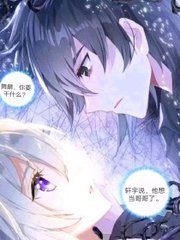 全体面光一件不剩